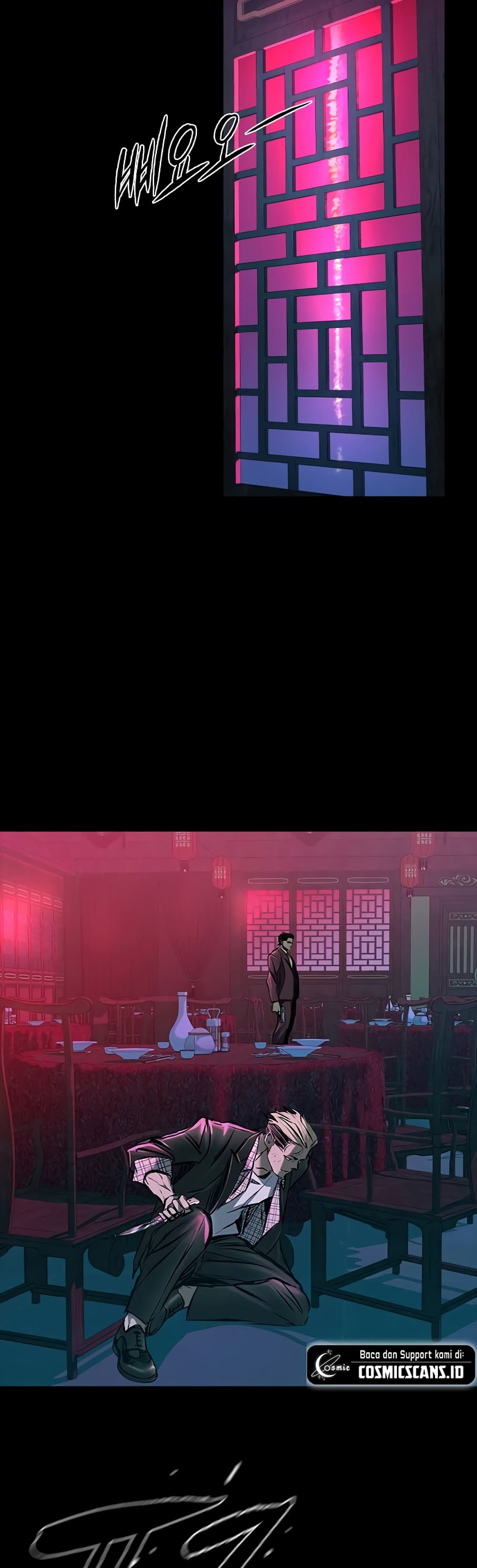 อ่านมังงะใหม่ ก่อนใคร 1668manga.com