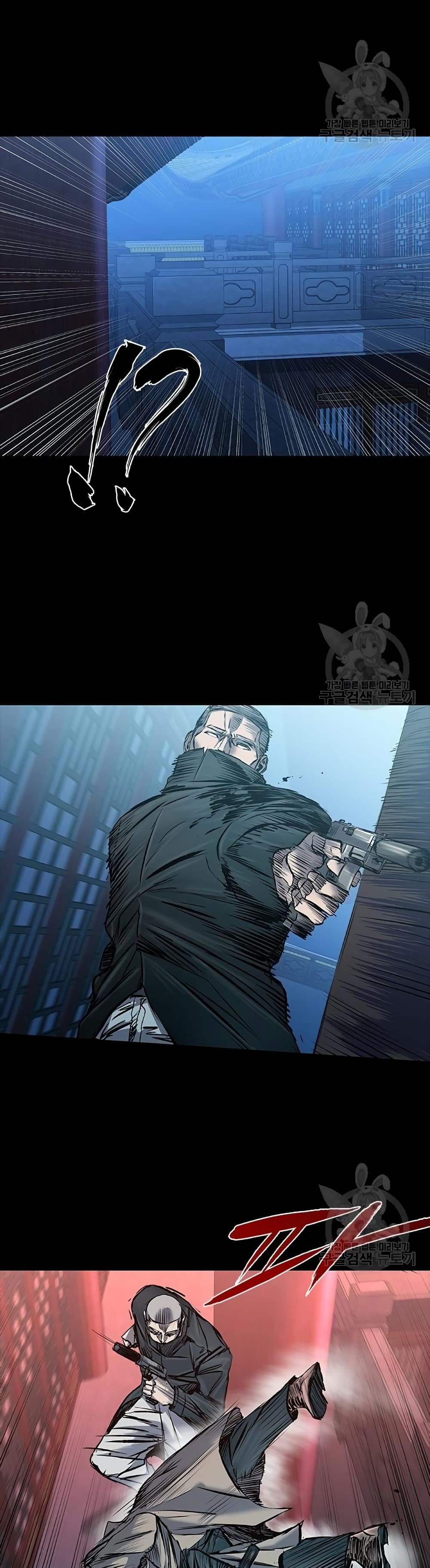 อ่านมังงะใหม่ ก่อนใคร 1668manga.com