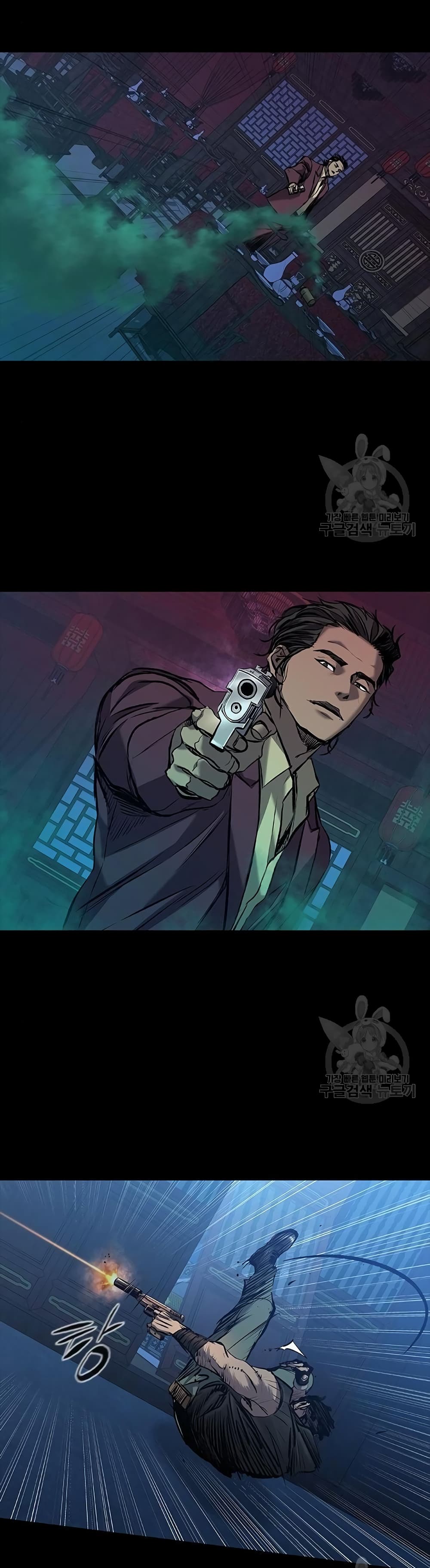 อ่านมังงะใหม่ ก่อนใคร 1668manga.com
