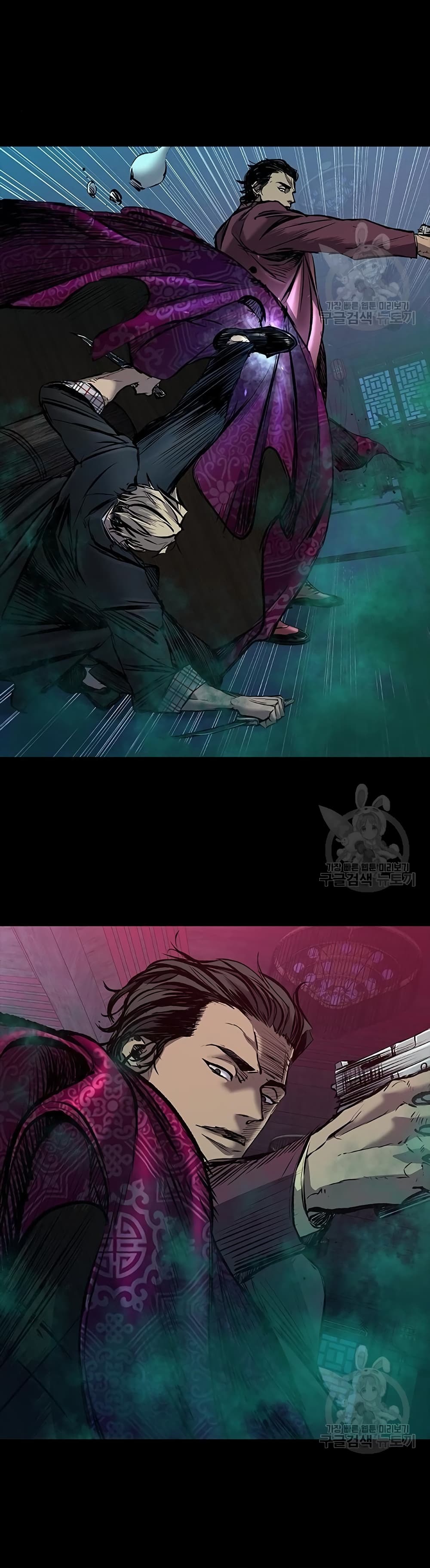 อ่านมังงะใหม่ ก่อนใคร 1668manga.com