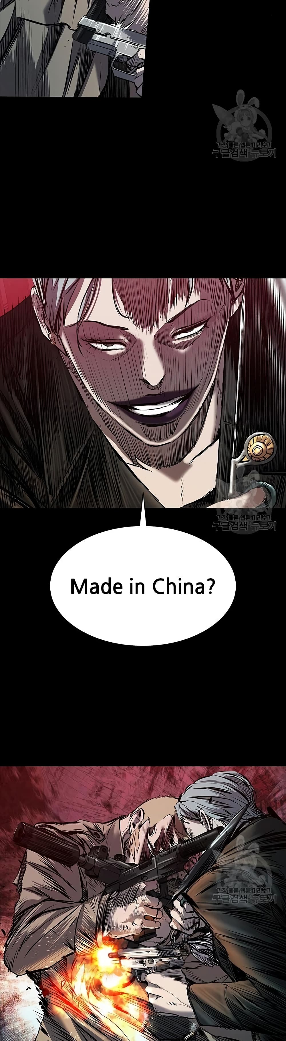 อ่านมังงะใหม่ ก่อนใคร 1668manga.com