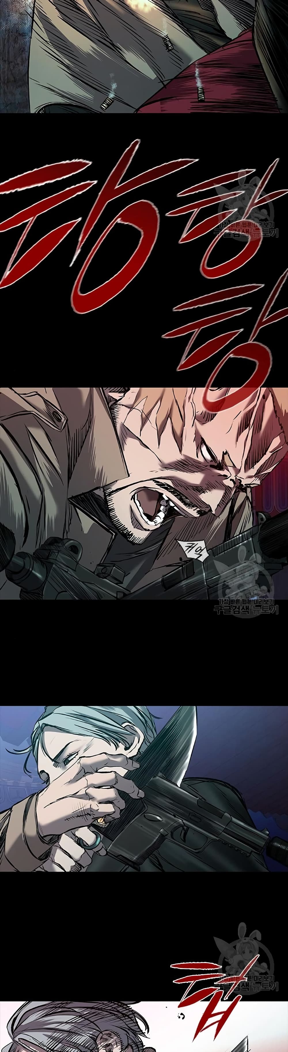 อ่านมังงะใหม่ ก่อนใคร 1668manga.com