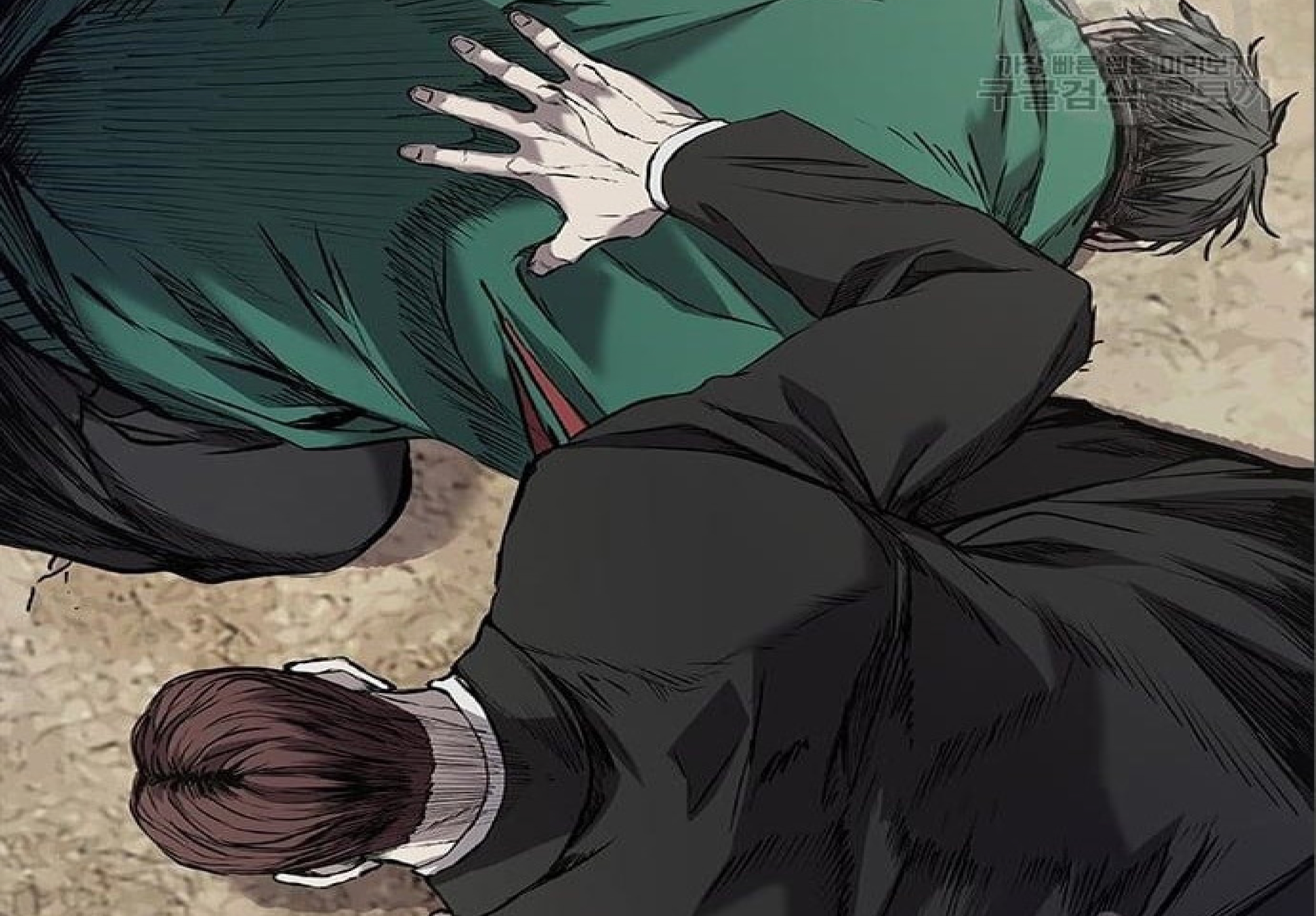 อ่านมังงะใหม่ ก่อนใคร 1668manga.com