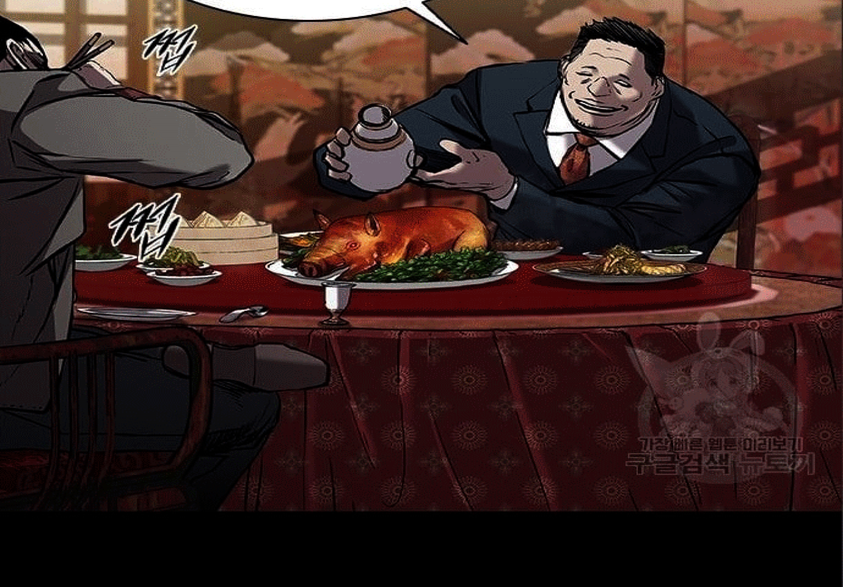 อ่านมังงะใหม่ ก่อนใคร 1668manga.com