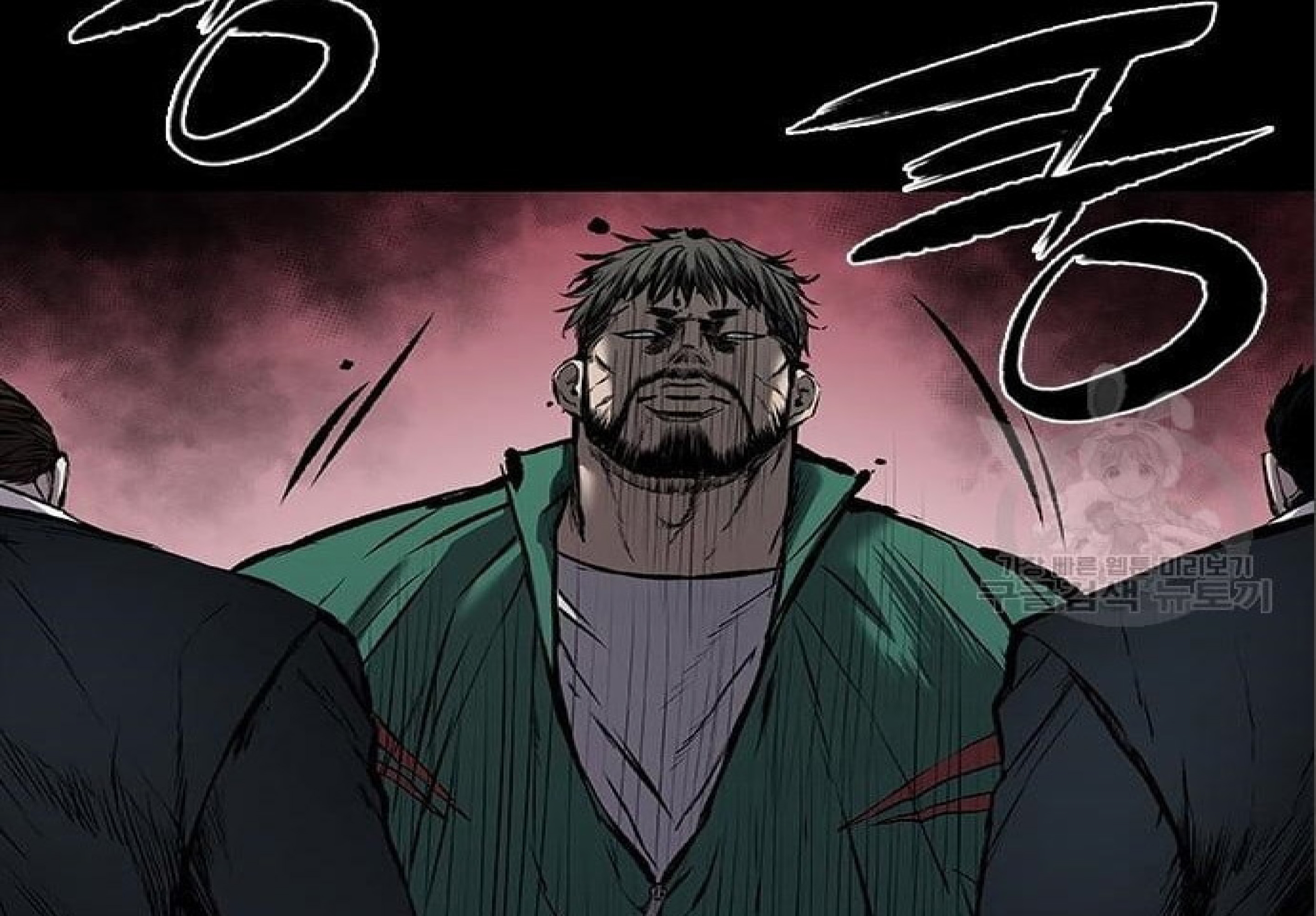 อ่านมังงะใหม่ ก่อนใคร 1668manga.com