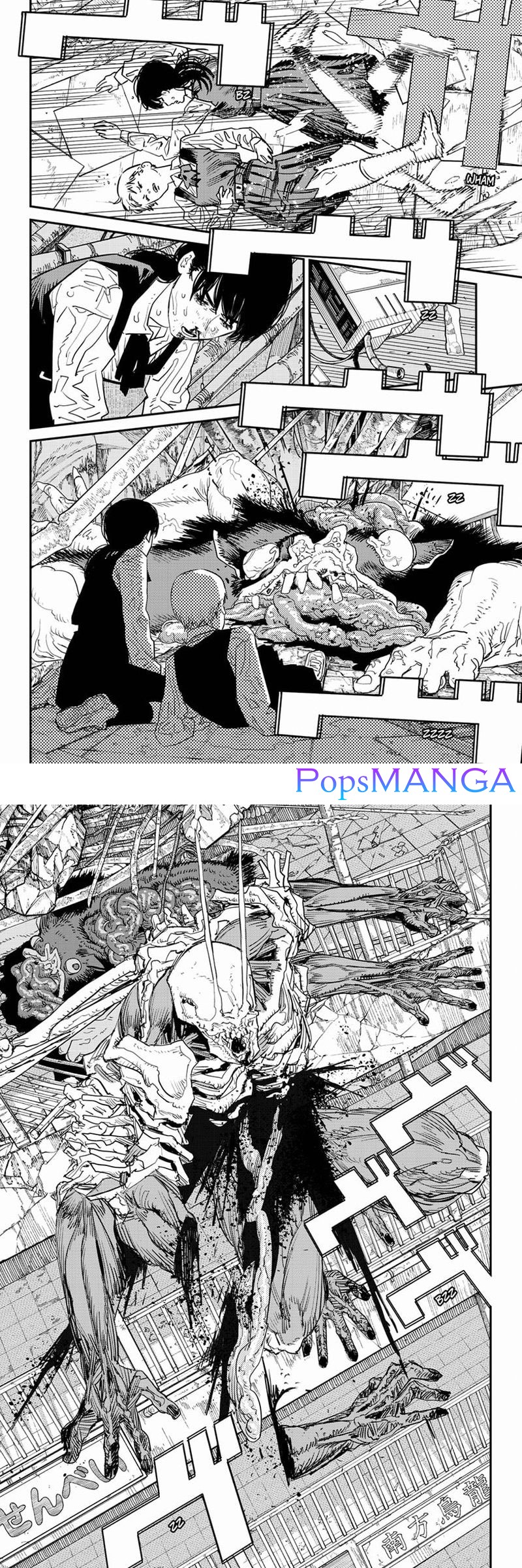 อ่านมังงะใหม่ ก่อนใคร 1668manga.com