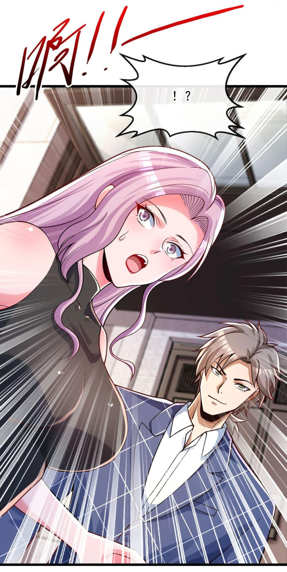 อ่านมังงะใหม่ ก่อนใคร 1668manga.com