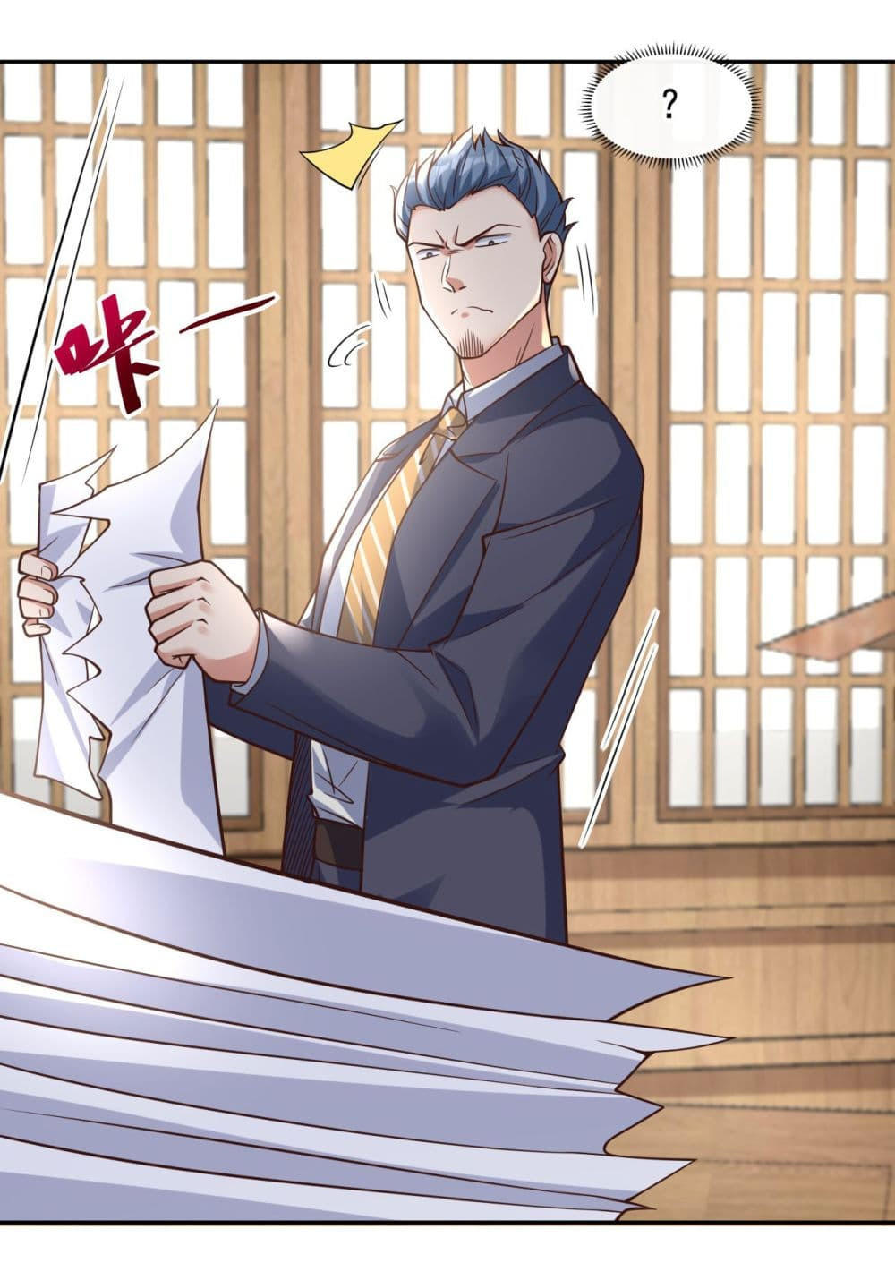 อ่านมังงะใหม่ ก่อนใคร 1668manga.com