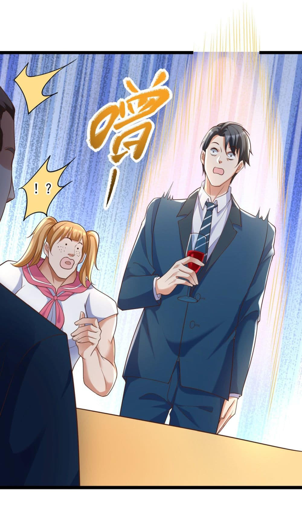 อ่านมังงะใหม่ ก่อนใคร 1668manga.com