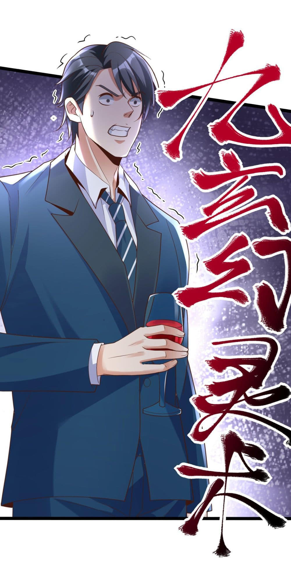 อ่านมังงะใหม่ ก่อนใคร 1668manga.com