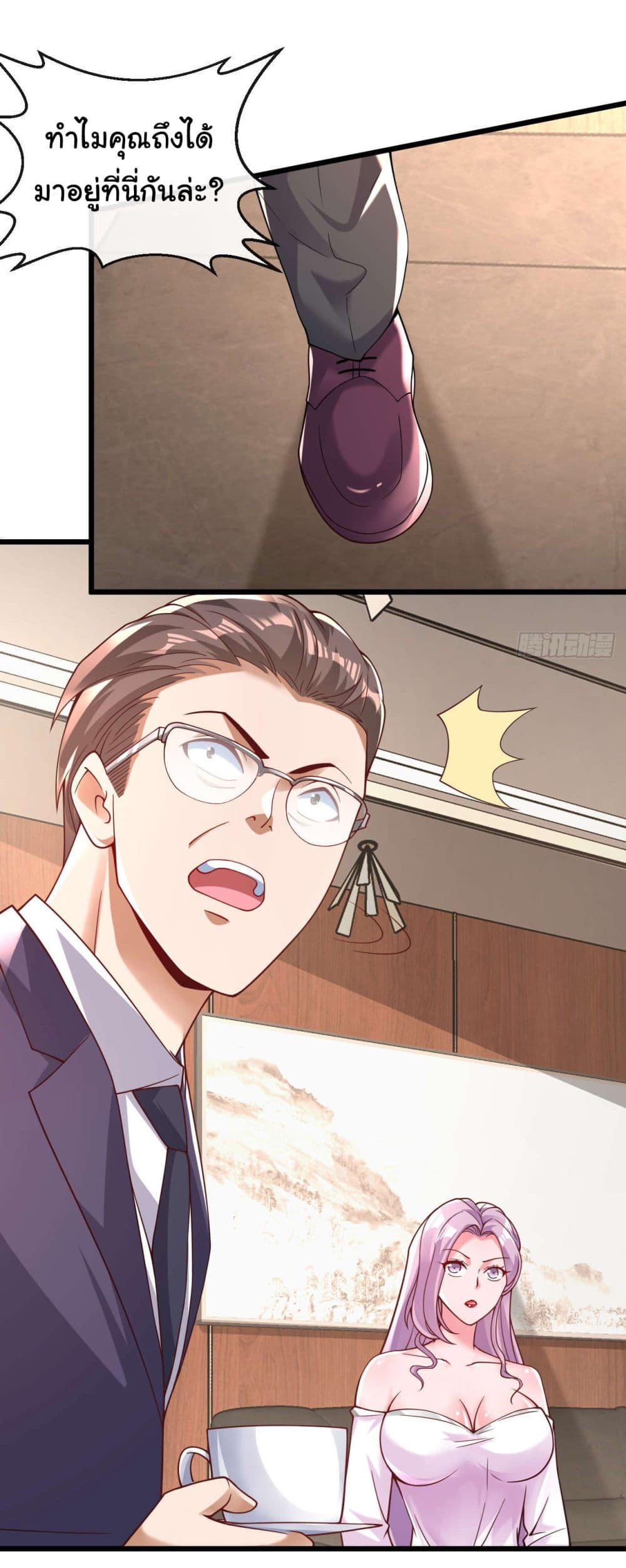 อ่านมังงะใหม่ ก่อนใคร 1668manga.com