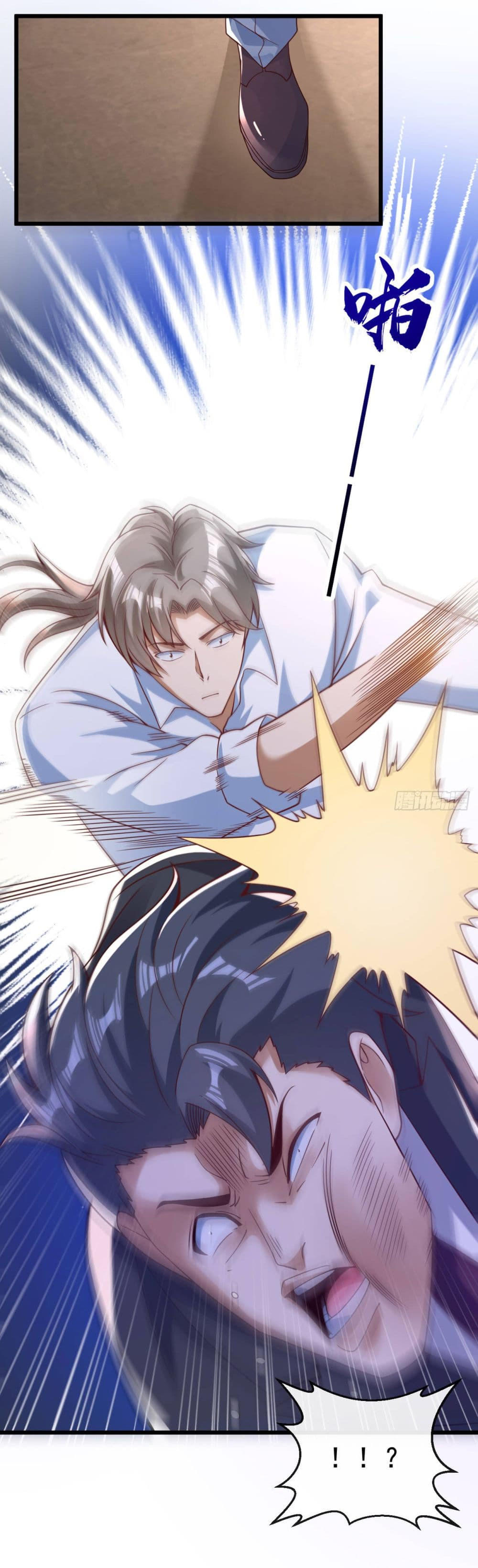 อ่านมังงะใหม่ ก่อนใคร 1668manga.com