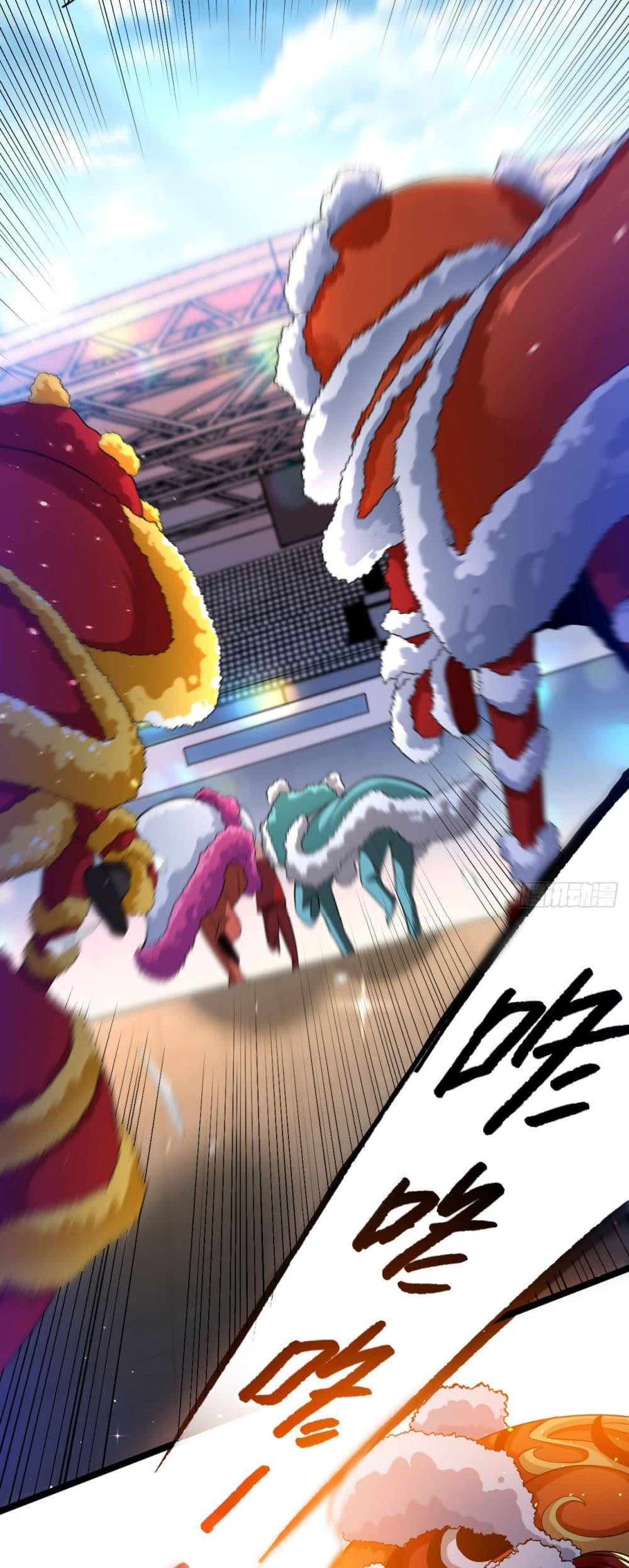 อ่านมังงะใหม่ ก่อนใคร 1668manga.com