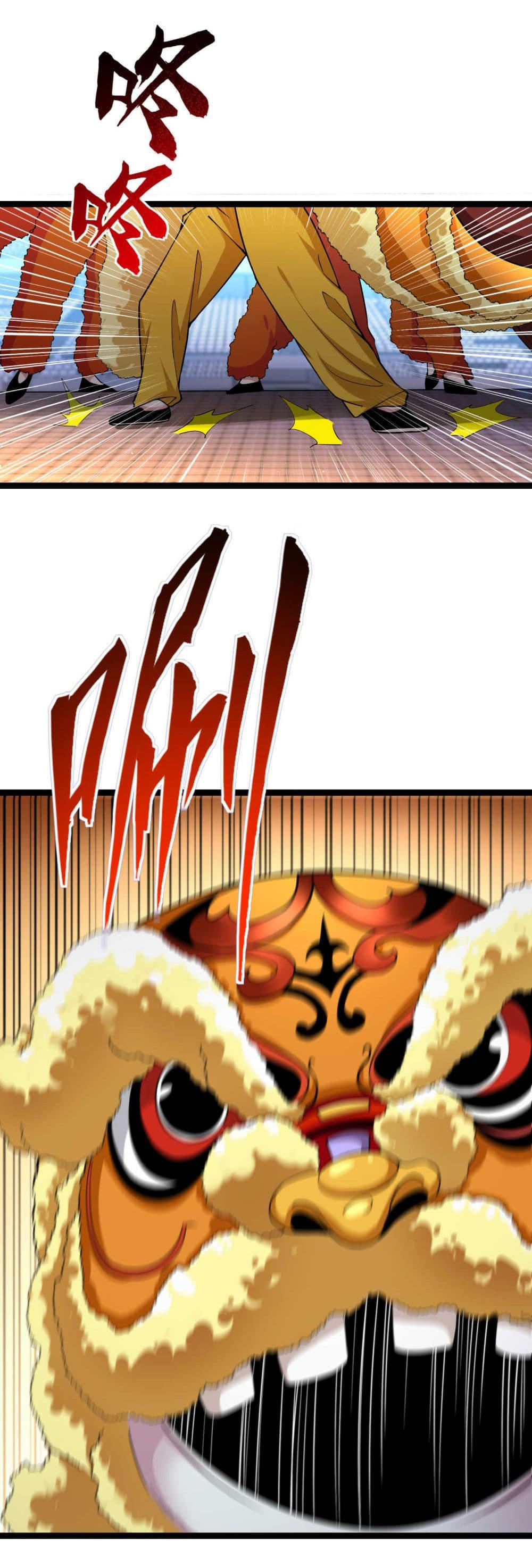 อ่านมังงะใหม่ ก่อนใคร 1668manga.com