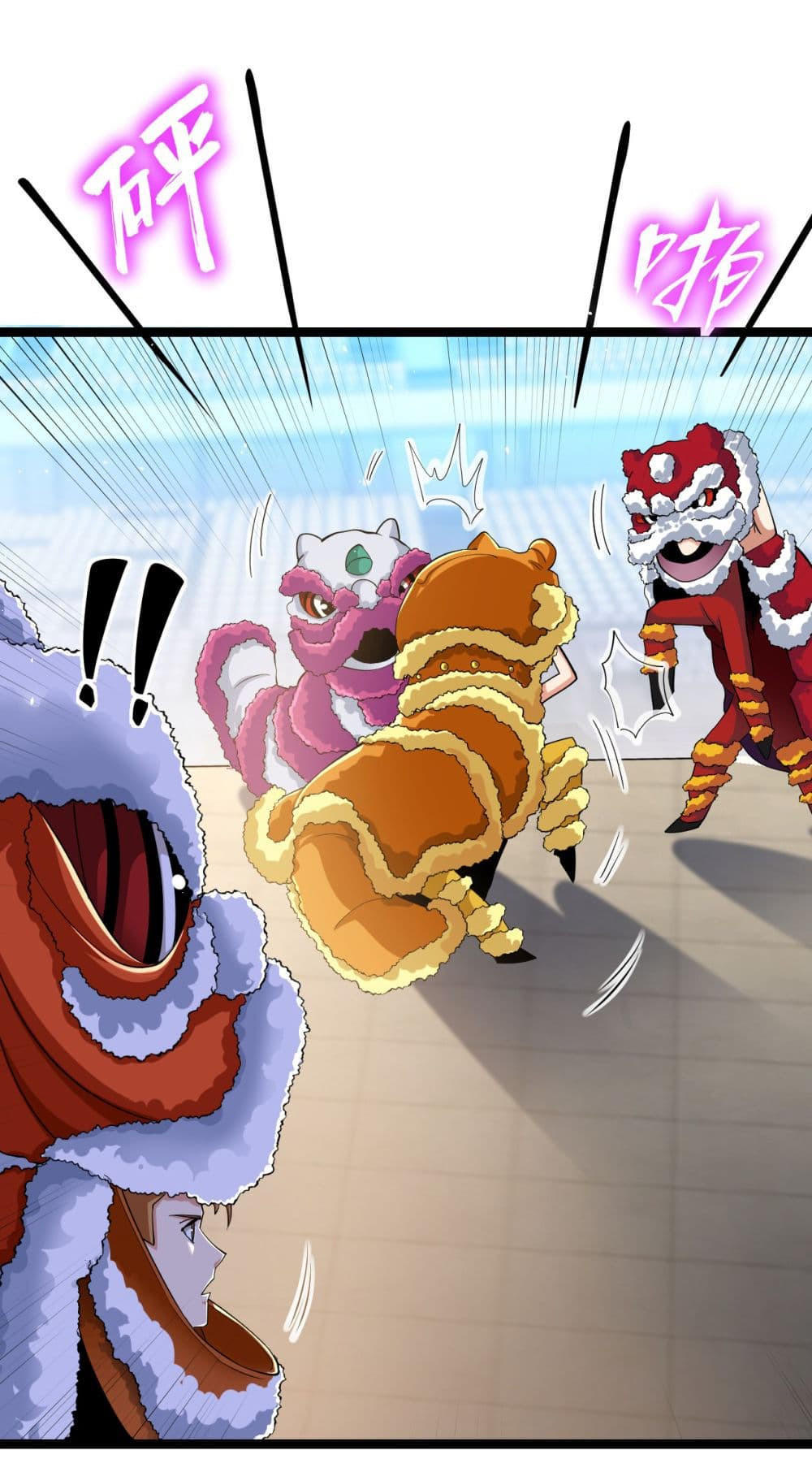 อ่านมังงะใหม่ ก่อนใคร 1668manga.com