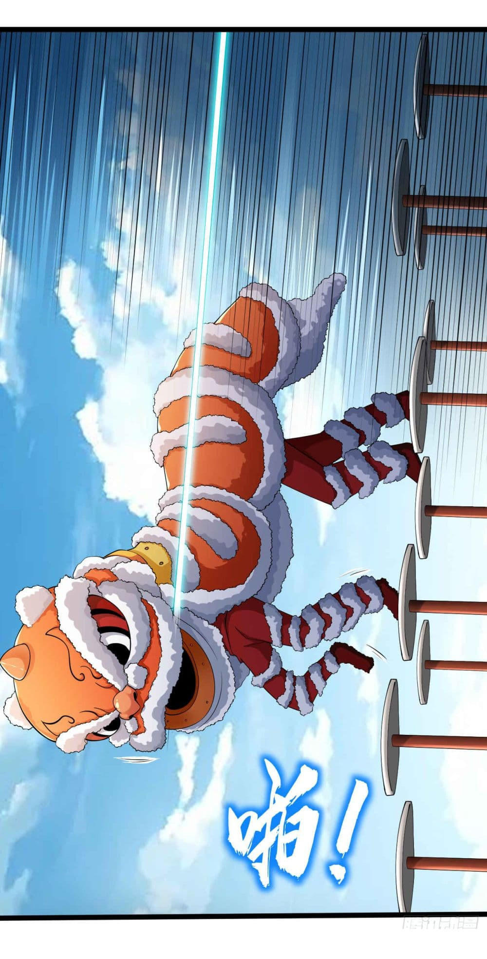อ่านมังงะใหม่ ก่อนใคร 1668manga.com