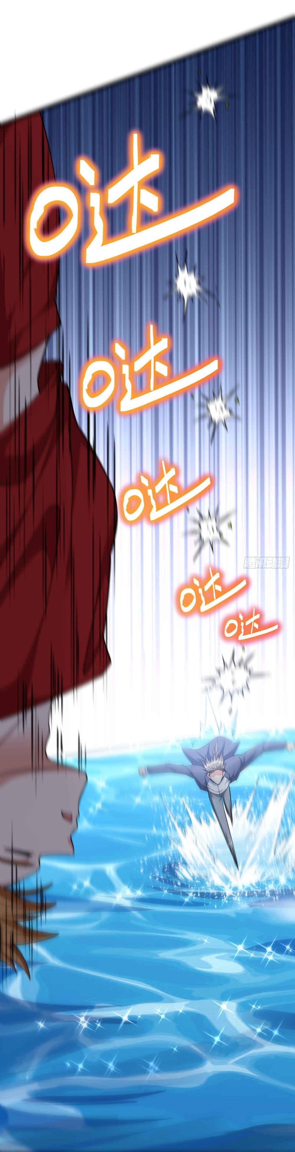 อ่านมังงะใหม่ ก่อนใคร 1668manga.com