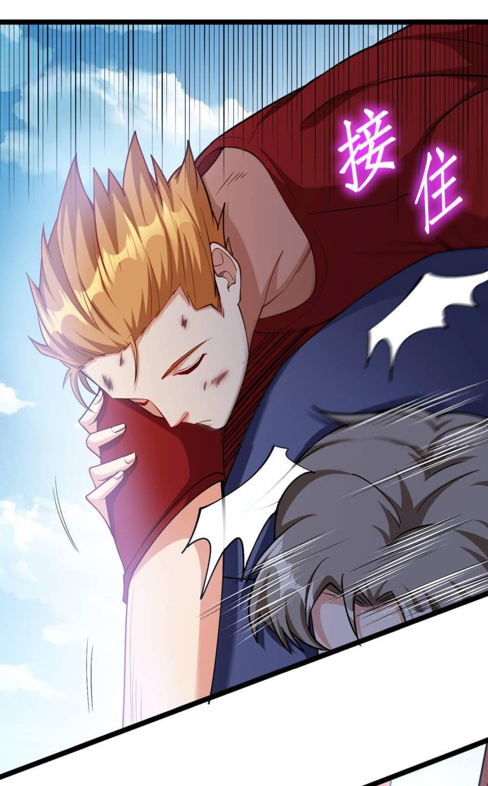 อ่านมังงะใหม่ ก่อนใคร 1668manga.com