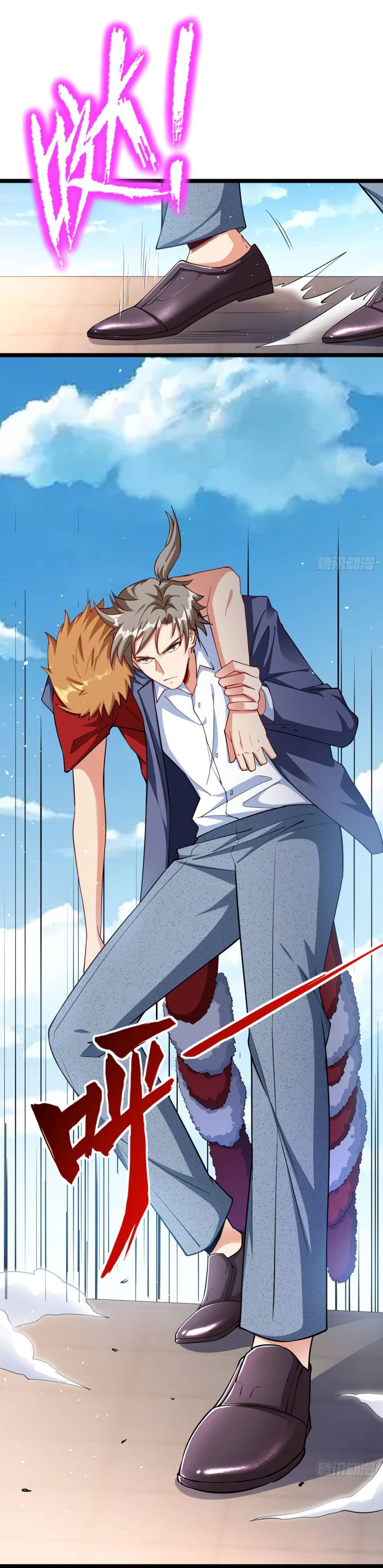 อ่านมังงะใหม่ ก่อนใคร 1668manga.com