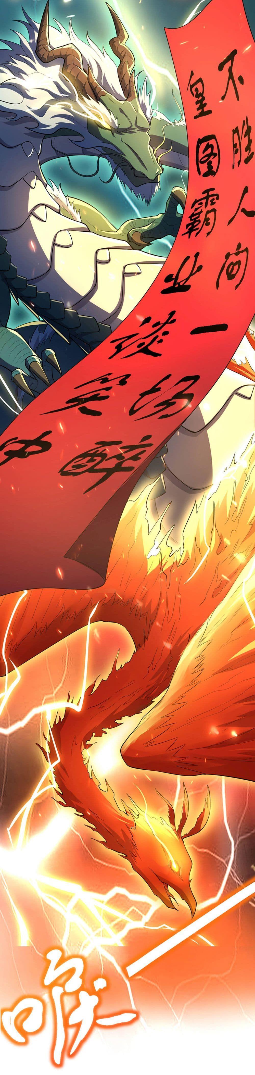 อ่านมังงะใหม่ ก่อนใคร 1668manga.com