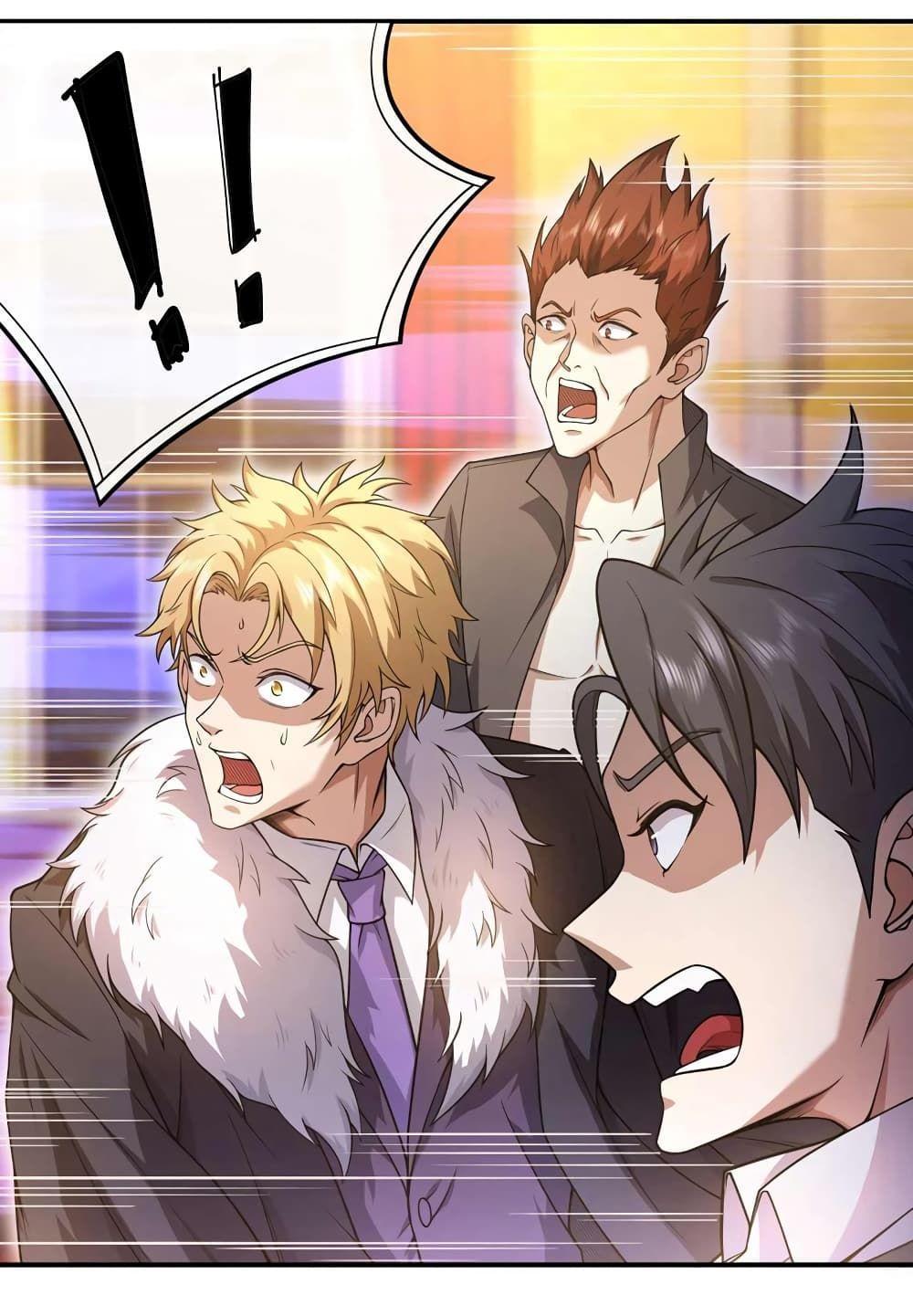 อ่านมังงะใหม่ ก่อนใคร 1668manga.com
