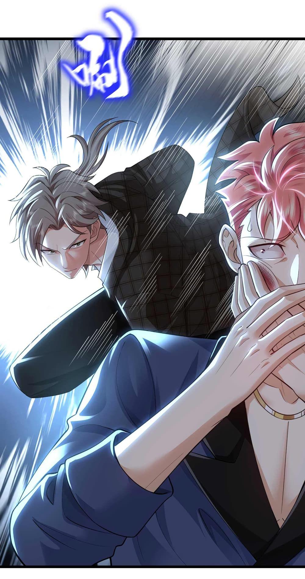 อ่านมังงะใหม่ ก่อนใคร 1668manga.com