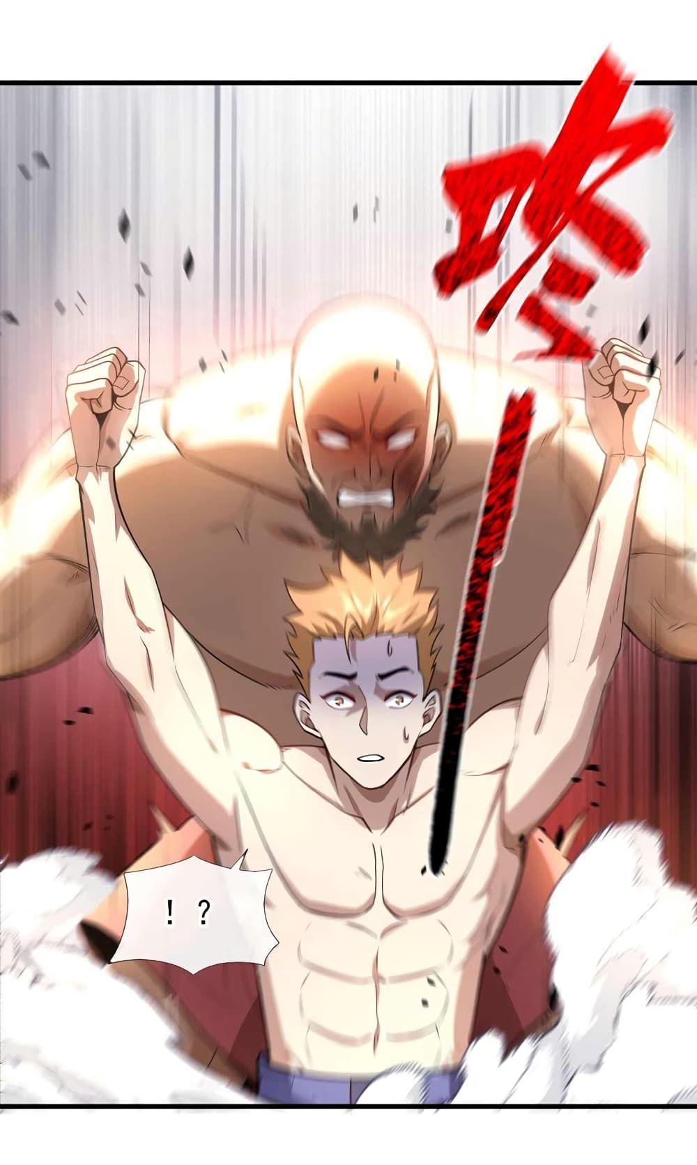 อ่านมังงะใหม่ ก่อนใคร 1668manga.com