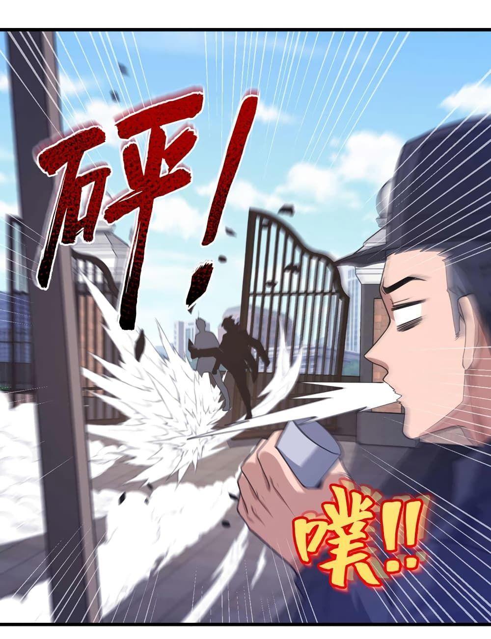 อ่านมังงะใหม่ ก่อนใคร 1668manga.com