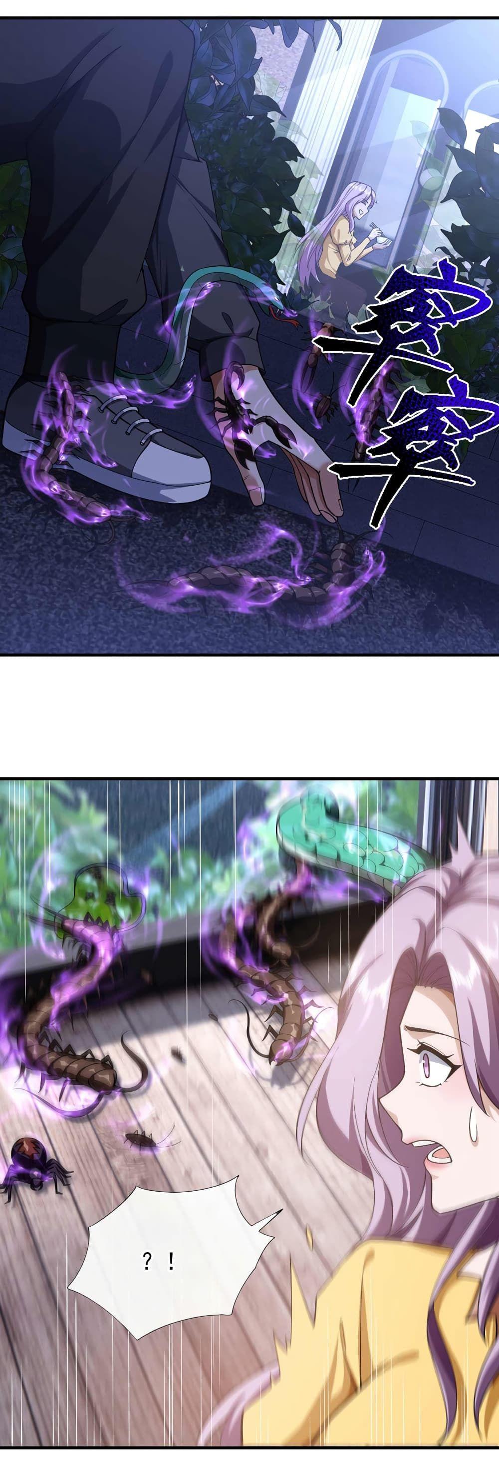 อ่านมังงะใหม่ ก่อนใคร 1668manga.com