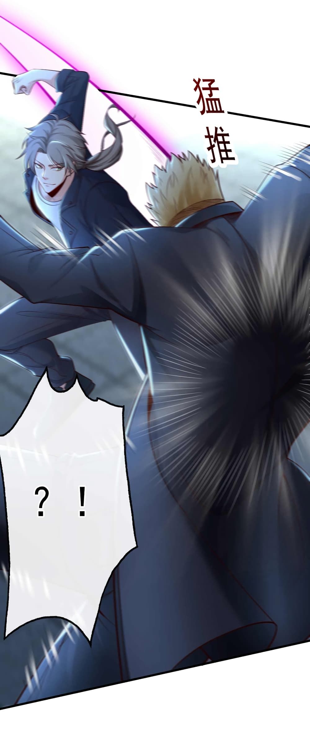 อ่านมังงะใหม่ ก่อนใคร 1668manga.com