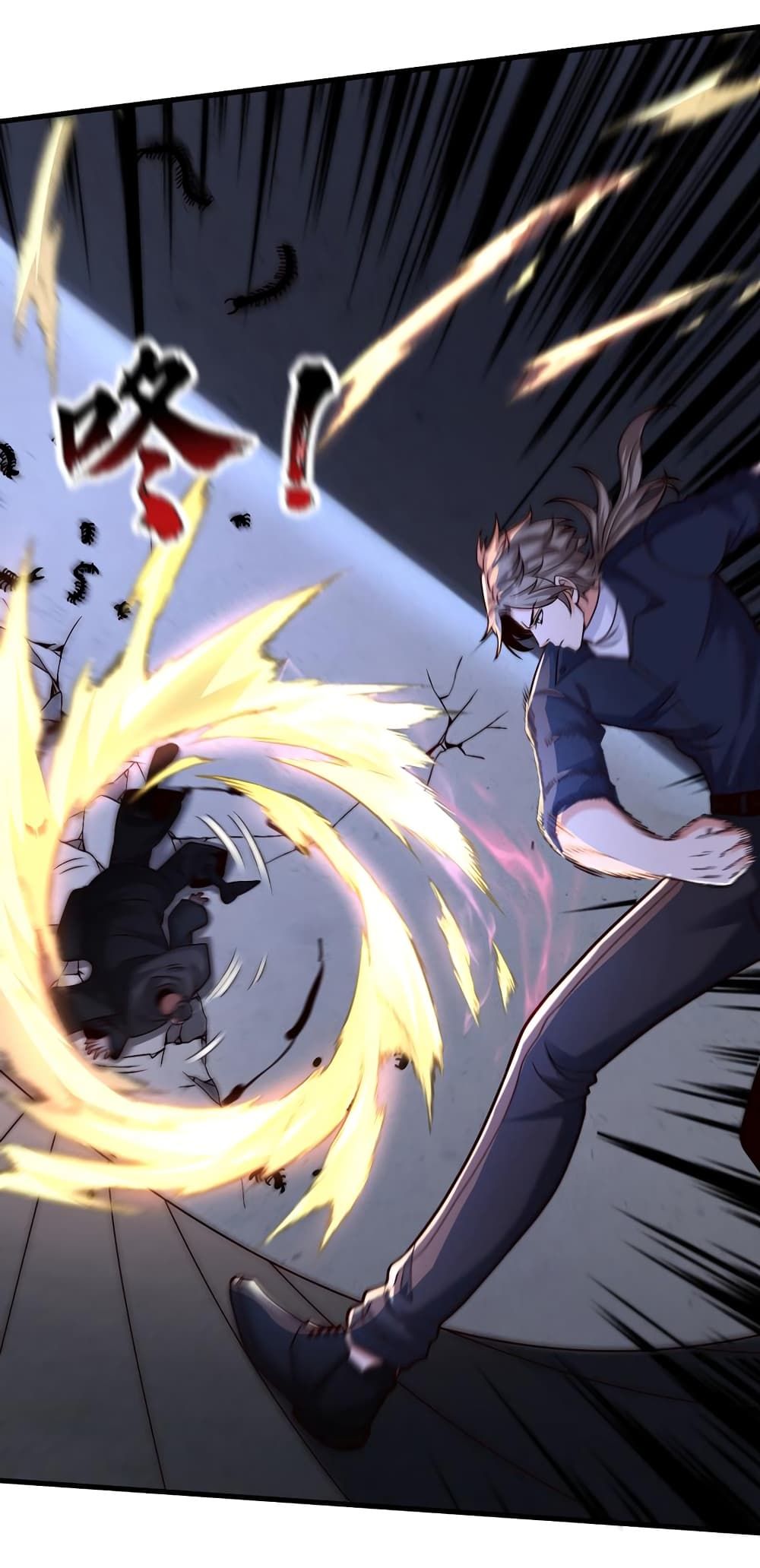 อ่านมังงะใหม่ ก่อนใคร 1668manga.com