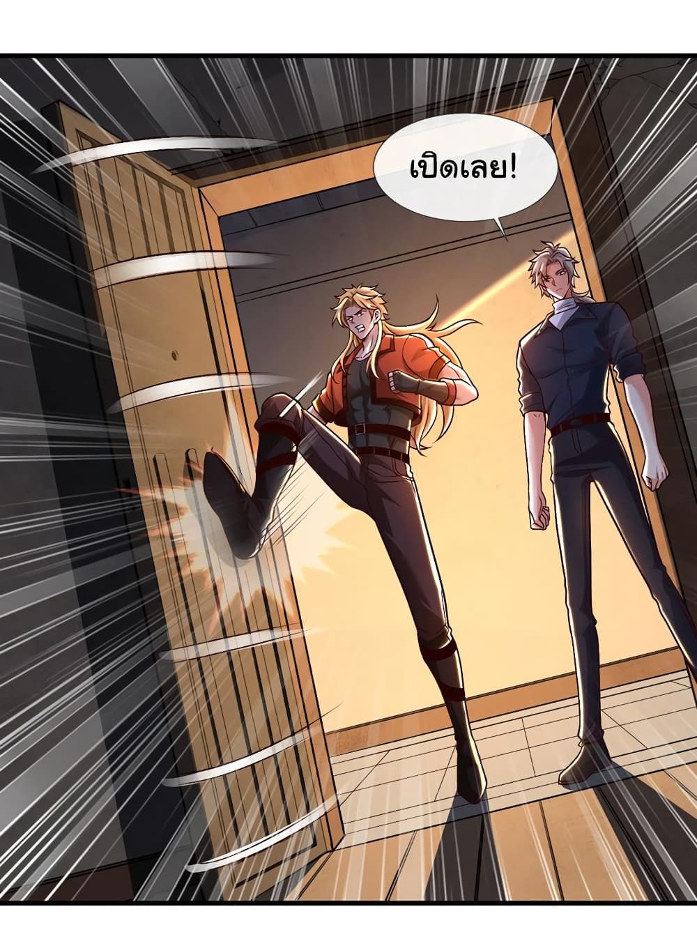 อ่านมังงะใหม่ ก่อนใคร 1668manga.com