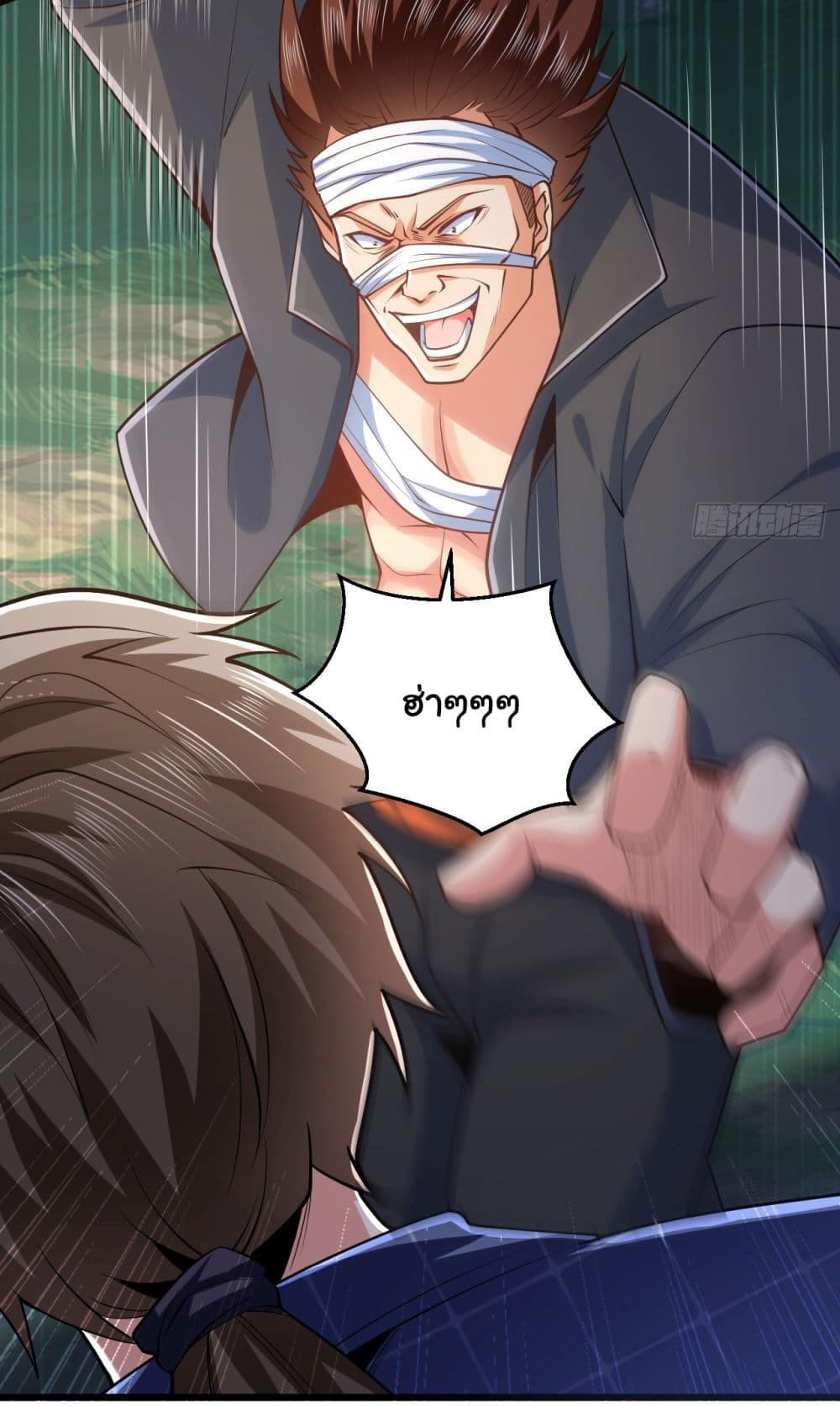 อ่านมังงะใหม่ ก่อนใคร 1668manga.com