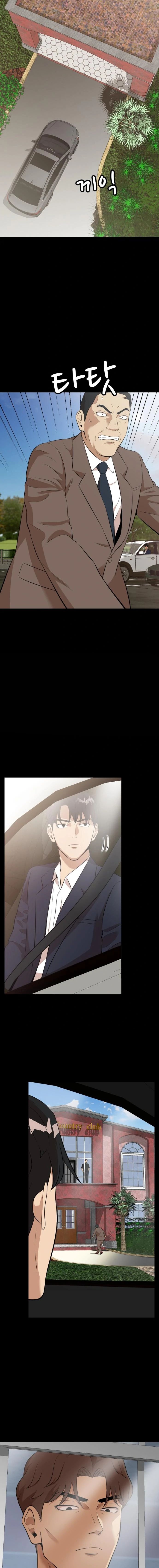 อ่านมังงะใหม่ ก่อนใคร 1668manga.com