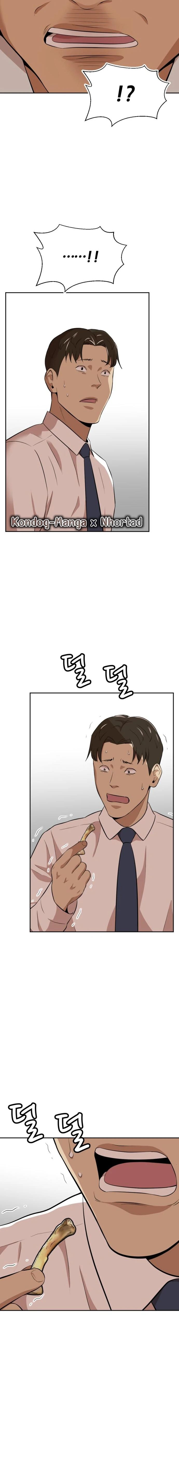 อ่านมังงะใหม่ ก่อนใคร 1668manga.com