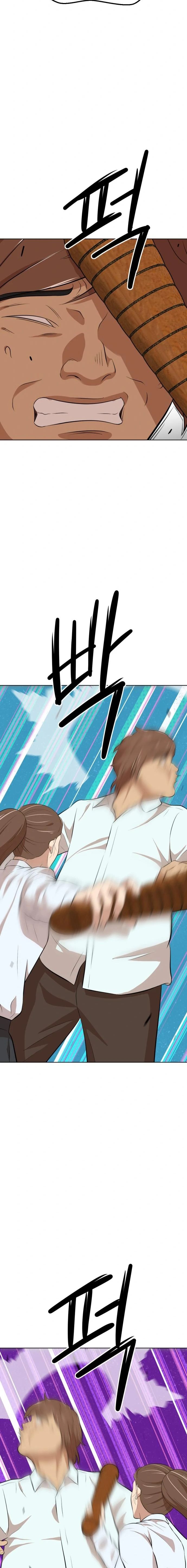 อ่านมังงะใหม่ ก่อนใคร 1668manga.com