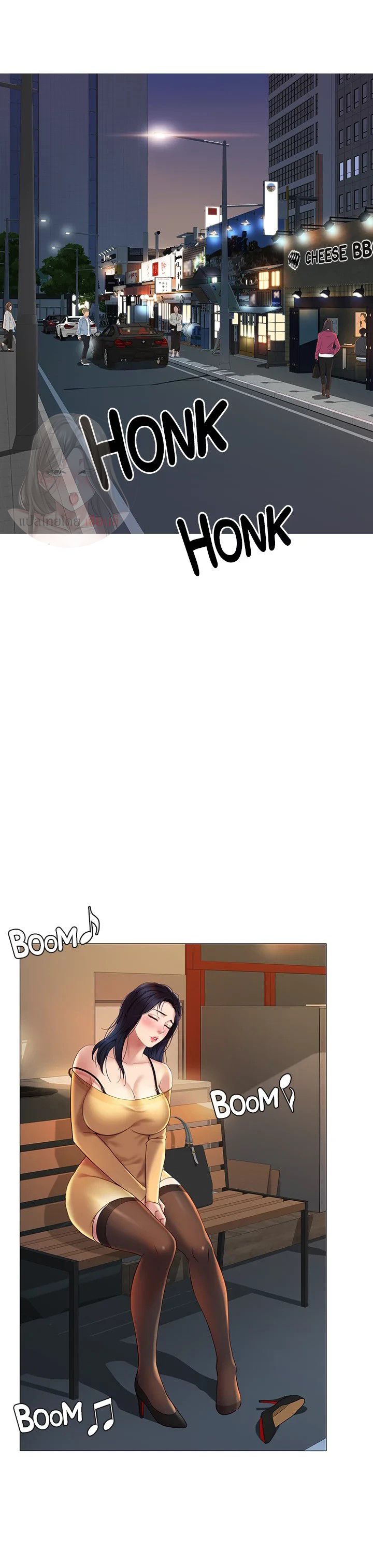 อ่านมังงะใหม่ ก่อนใคร 1668manga.com