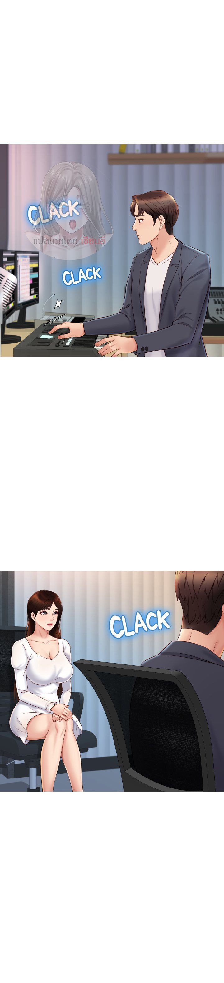 อ่านมังงะใหม่ ก่อนใคร 1668manga.com