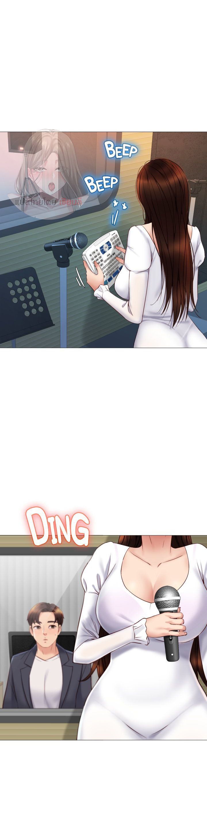 อ่านมังงะใหม่ ก่อนใคร 1668manga.com