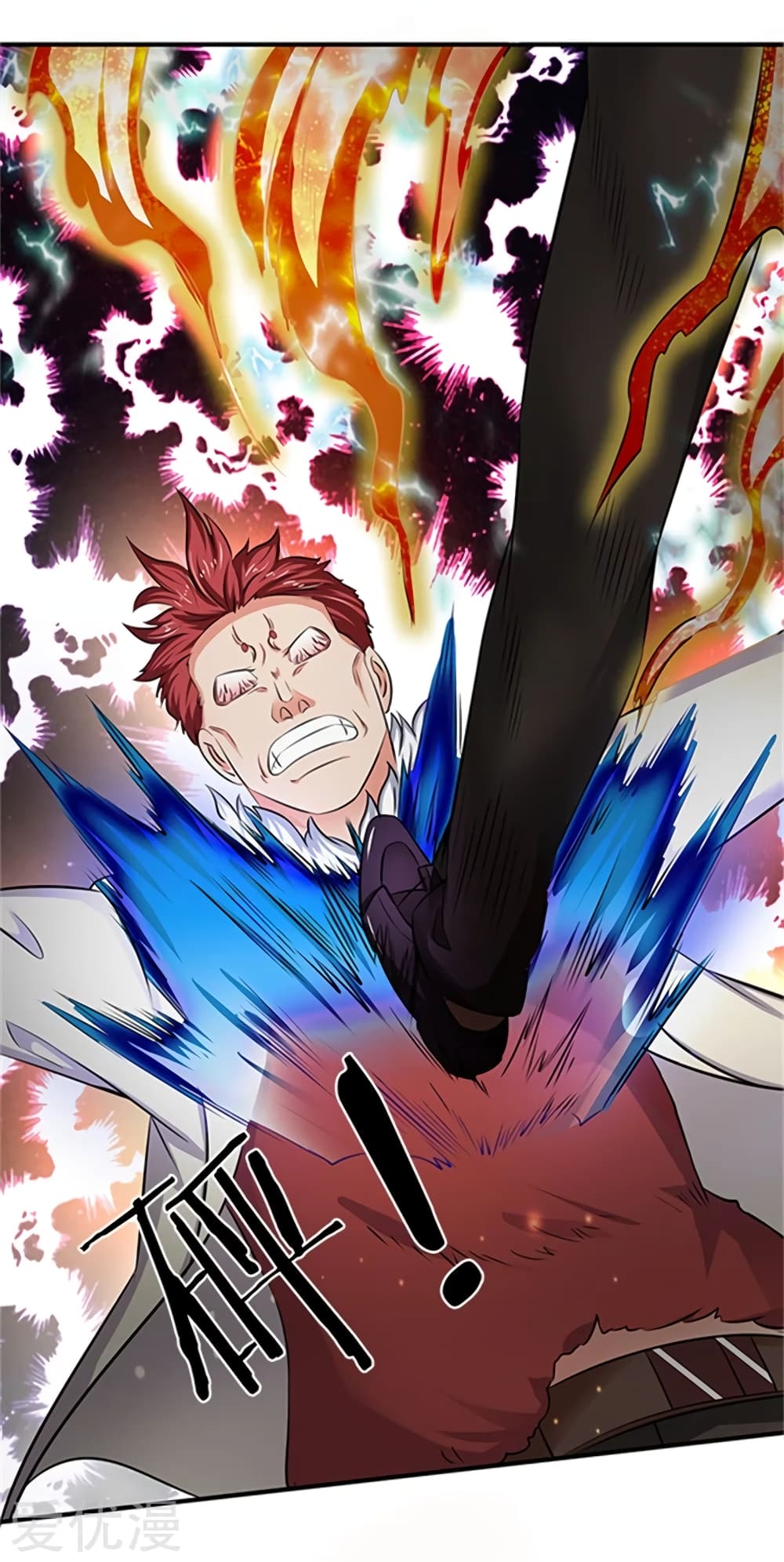 อ่านมังงะใหม่ ก่อนใคร 1668manga.com