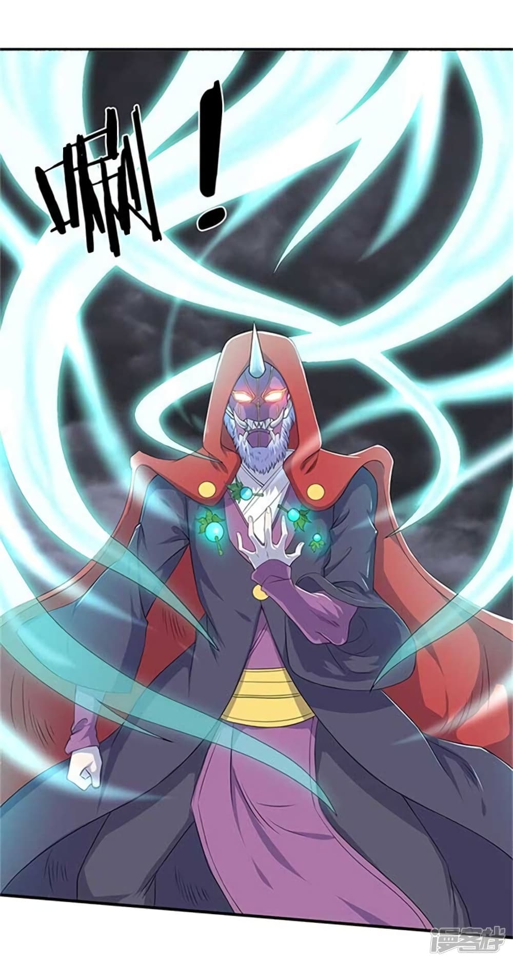 อ่านมังงะใหม่ ก่อนใคร 1668manga.com