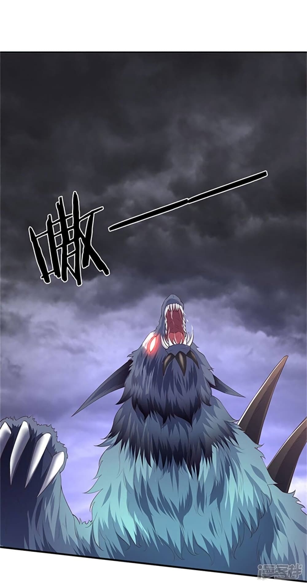 อ่านมังงะใหม่ ก่อนใคร 1668manga.com