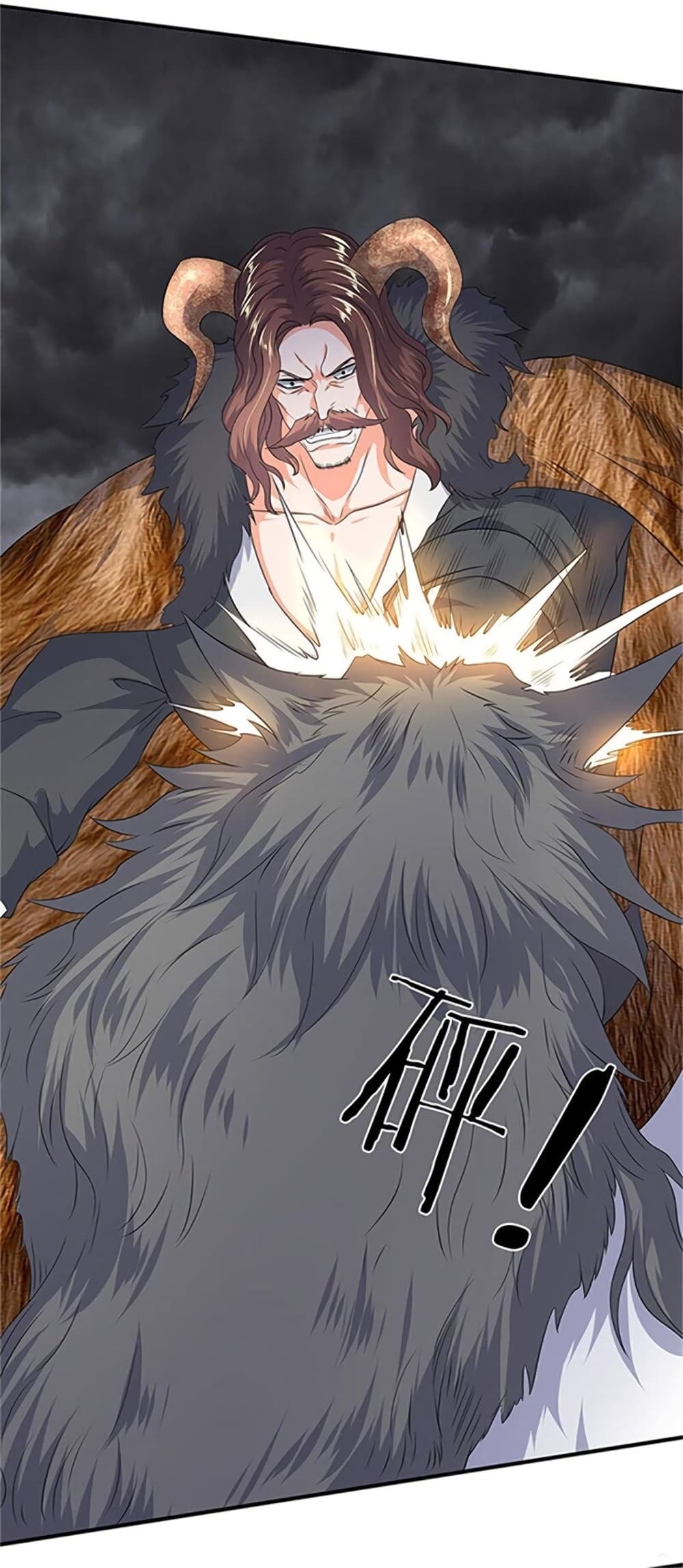 อ่านมังงะใหม่ ก่อนใคร 1668manga.com