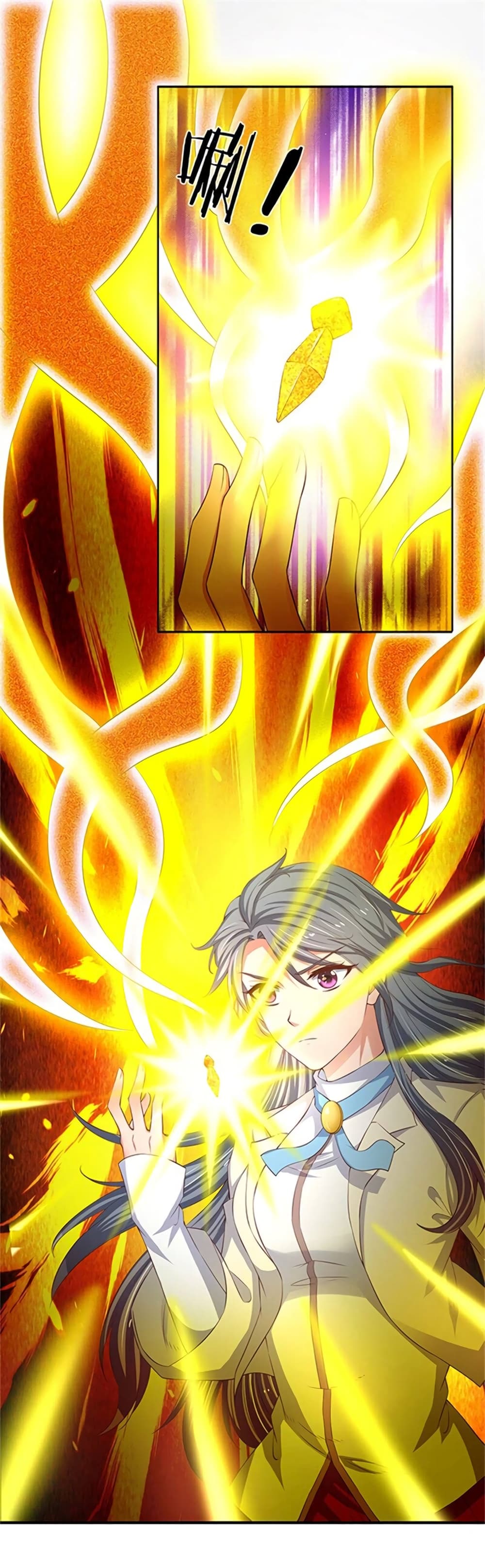 อ่านมังงะใหม่ ก่อนใคร 1668manga.com
