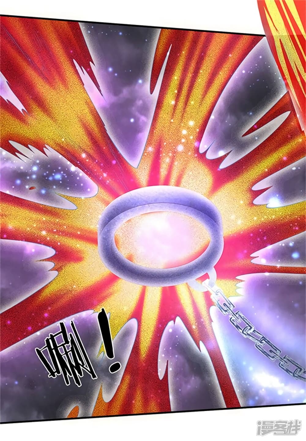 อ่านมังงะใหม่ ก่อนใคร 1668manga.com