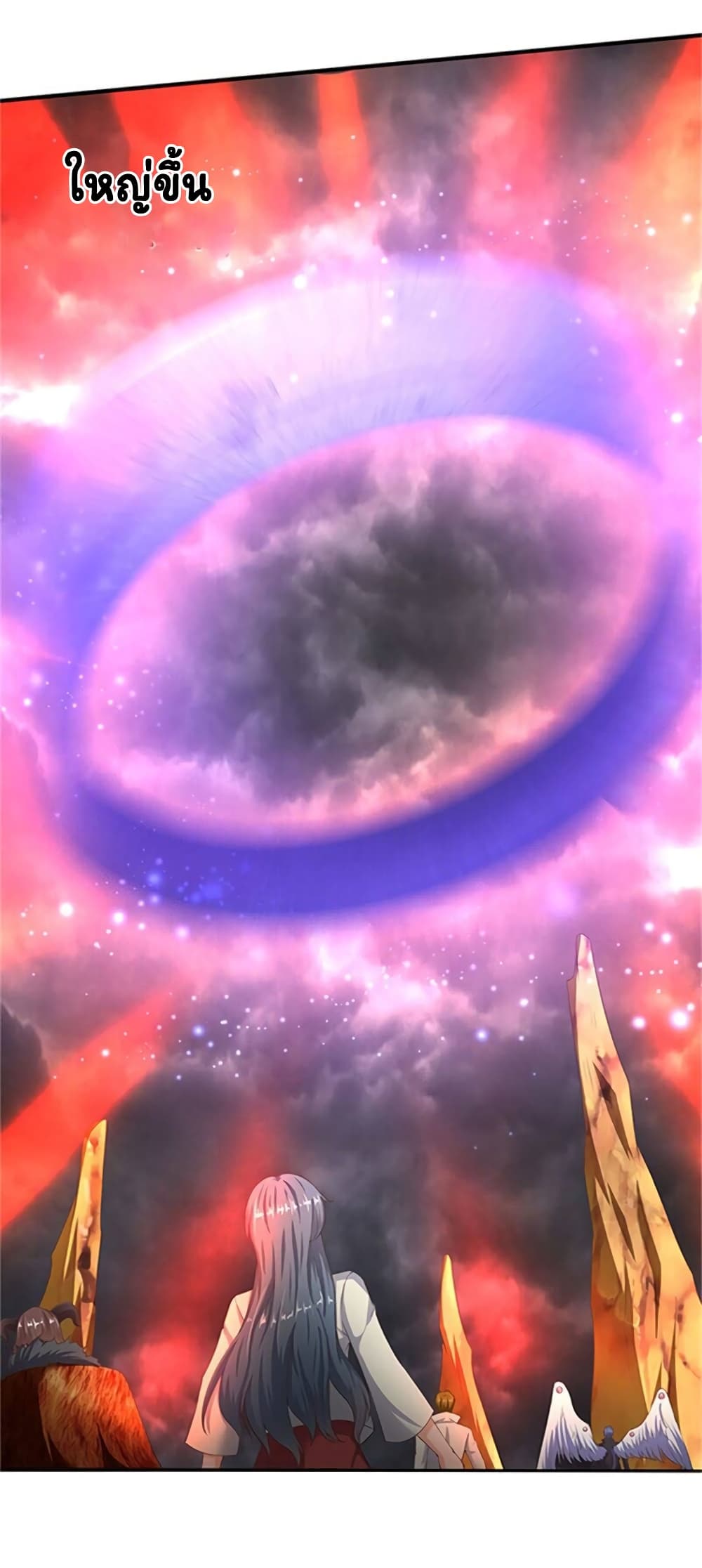 อ่านมังงะใหม่ ก่อนใคร 1668manga.com