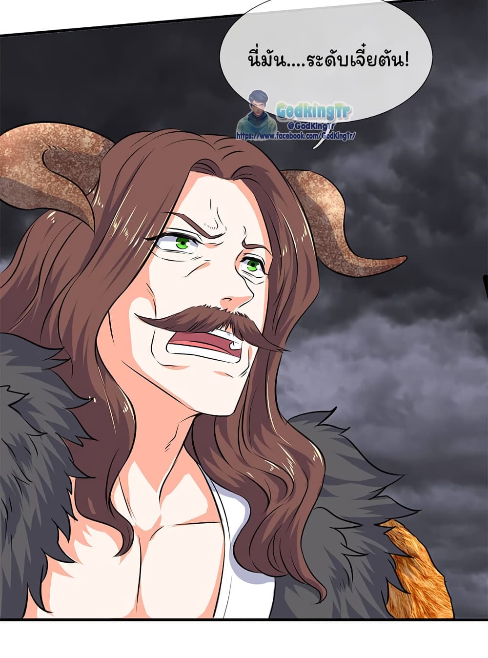 อ่านมังงะใหม่ ก่อนใคร 1668manga.com