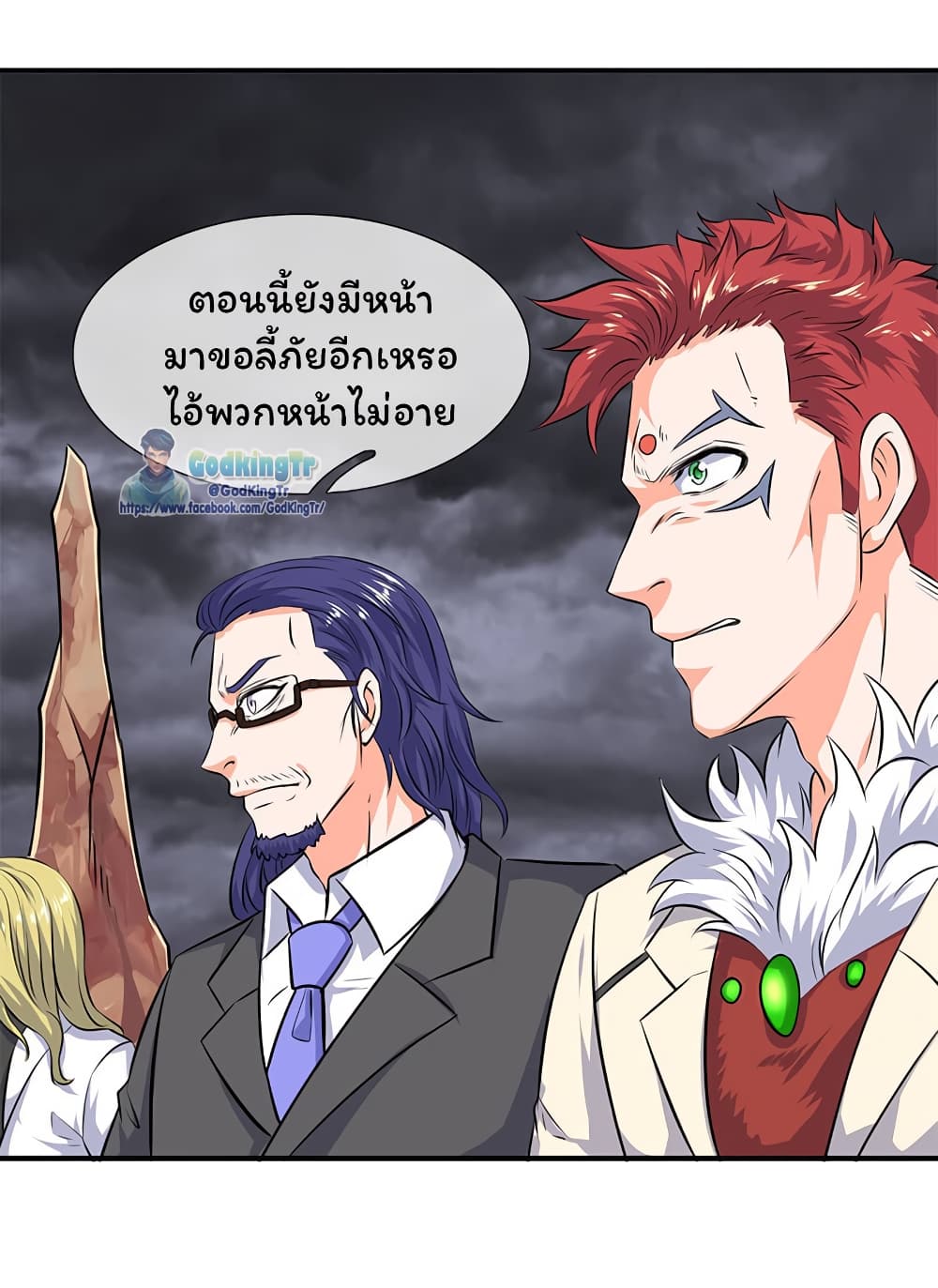 อ่านมังงะใหม่ ก่อนใคร 1668manga.com
