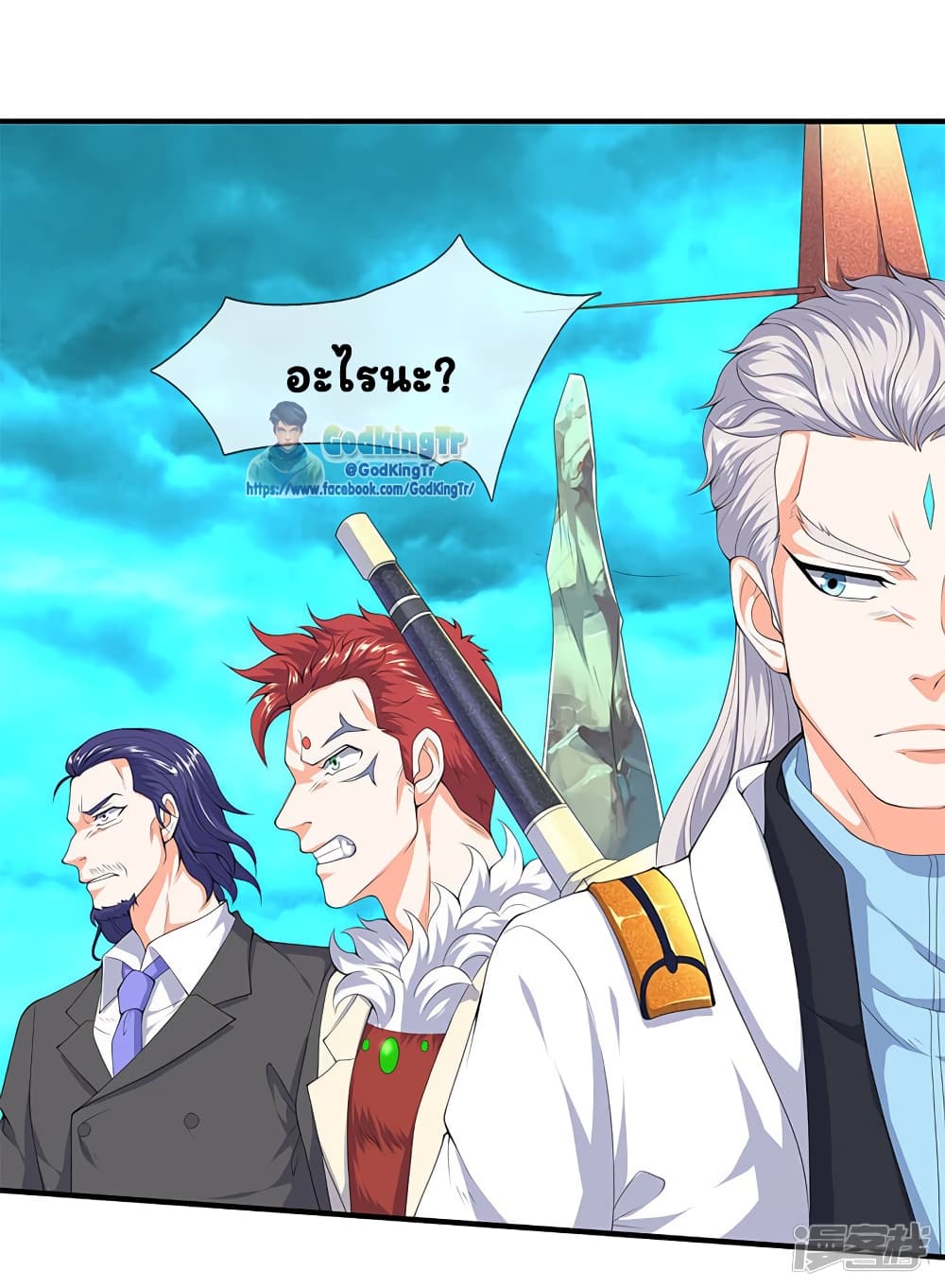 อ่านมังงะใหม่ ก่อนใคร 1668manga.com