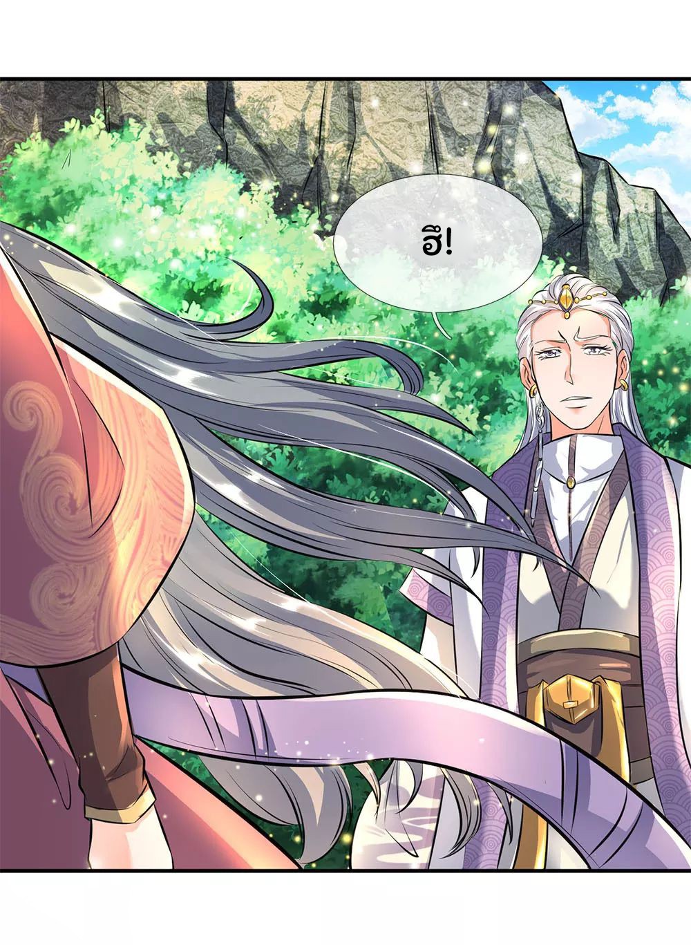 อ่านมังงะใหม่ ก่อนใคร 1668manga.com